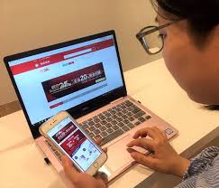 蝦皮支付去年代理收付日均餘額，爆發性成長至新台幣 31 億元，日前申請專營電支業務，金管會表示，13 日已同意許可，蝦皮支付可望成首家外資電支機構，為正式取得執照，2021 年中前需完成增資 4.95 億元。 蝦皮成首家在台外資電支業 N14n5stpkjz9zm