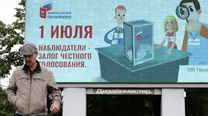 Eto Ne Vybory Prezidenta Eto Konstituciya Kak Byudzhetnikov V Moskve Prinuzhdayut Golosovat Bbc News Russkaya Sluzhba