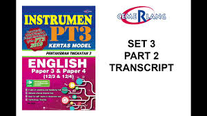 Примеры заданий для экзамена pet sample papers (preliminary english test) или pet for schools sample papers можно найти ниже current papers (version 2020) Set 3 Part 2 Transcript Youtube