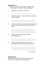 Soalan bm tahun 3 pemahaman. 28437185 Soalan Bm Bahasa Melayu Penulisan Tahun 3