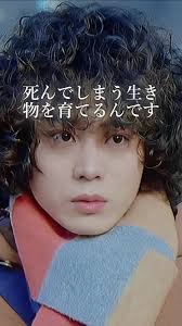 女性と子供の変化についての名言