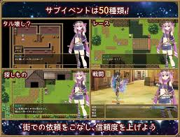 Dreaming and reminiscing ecdysis » Download Hentai Games