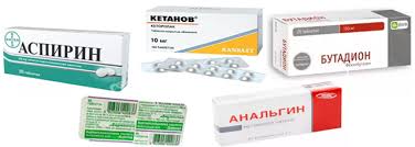 Tabletki Ot Golovokruzheniya I Toshnoty Obzor Luchshih Sredstv Oficialnyj Sajt Gbuz Rodilnyj Dom 2 G Magnitogorsk
