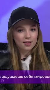 Betsy and Maria Yankovskaya Streit