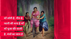 Happy parent's day to you! 50 Best Mother S Day Special Whatsapp Status Video Download 2021 Video Song Status