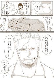 あい on twitter one piece anime anime dad one piece images