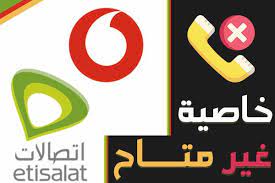 pin by abdallahmahmoudhassan on sys on mor letters labels