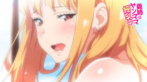 Experience Ane Wa Yanmama Junyuu Chuu