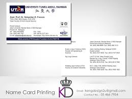 Malaysian foreign owned company process. Malaysia Perak Ipoh Kampar Name Card Printing Business Card Printing Delivery Service 37 Kd Advertising