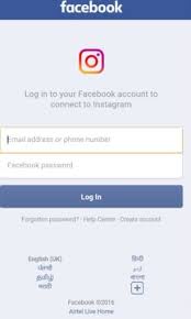Maybe you would like to learn more about one of these? What To Do If You Can T Login To Your Old Instagram Account