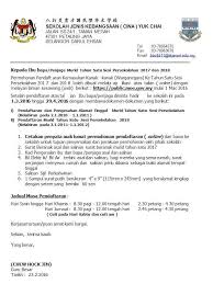 Banyak tempat menarik di selangor yang boleh dikunjungi. Facebook