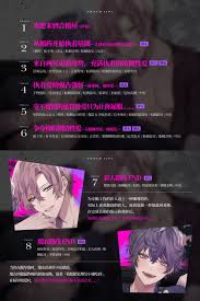 50%OFF】【中文版】执着系兄弟俩的超沉重感情不停向着我监禁调教强奸[幽閉Lovers] | DLsite女子狂熱