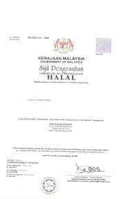 Ccm terajui produk halal farmaseutikal. Pensijilan Halal Untuk Produk Tisu Imaan Imaanworld