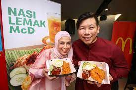 Does mekdi or mcd sound familiar to you? Mcdonald S Malaysia Perkenalkan Nasi Lemak Mcd