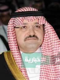 محمد بن فهد بن محمد. Ù…Ø­Ø§ÙØ¸ Ø¬Ø¯Ø© Ù…Ø´Ø¹Ù„ Ø¨Ù† Ù…Ø§Ø¬Ø¯ Ø¨Ù† Ø¹Ø¨Ø¯ Ø§Ù„Ø¹Ø²ÙŠØ² ÙŠØªÙˆØ¬ Ø§Ù„ÙØ§Ø¦Ø²ÙŠÙ† Ø¨Ù…Ø³Ø§Ø¨Ù‚Ø© Ø§Ù„Ù‚Ø±Ø§Ù† Ù„Ù„Ø¬Ø§Ù…Ø¹Ø§Øª ØµØ­ÙŠÙØ© Ø§Ù„Ù…Ø®ØªØµØ± Ø§Ù„Ø¥Ø®Ø¨Ø§Ø±ÙŠØ©