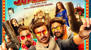 Lal Bhaisahab Dubey A Gangster In Varanasi Decides To Act In A Film And Hires A Writer And Director In Order To Impre New Movies New Movies 2018 Hindi Movies