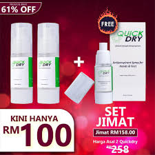 See more of pakar masalah tapak tangan berpeluh on facebook. Quickdry Spray Merawat Peluh Berlebihan Ketiak Berbau Dan Tangan Berpeluh Shopee Malaysia