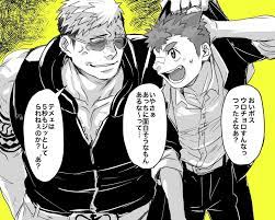 東京放課後サモナーズ おしゃれまとめの人気アイデア pinterest 凉歌 ゴスロリ イラスト サモナー ケモナー