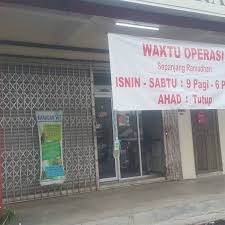 Atrašanās vietu kartē klinik haiwan kesayangan. Klinik Haiwan Baraqah Jasin Veterinarian In Bemban