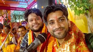 Anshuman Shukla "अंशु"