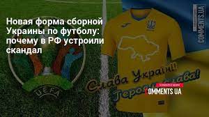 Вместе с крымом, луганском и донецком: Jzgse29hye6exm