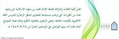 Home Page الصفحة الرئيسية