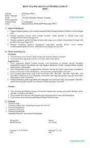 Maybe you would like to learn more about one of these? Rpp Cukup 1 Lembar Se Mendikbud No 14 Tahun 2019 Menara Membara