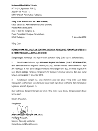 Maybe you would like to learn more about one of these? Surat Sambung Kontrak