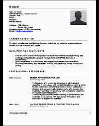 Sarawak Jobs Job Seeker S Guide