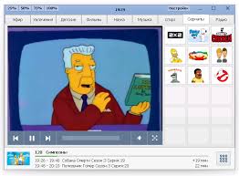 Com.andropenoffice_4.7.4_31451.apk ( 71.17 мб ) прикрепленный файл professional_pack_apk_v3.0.1.apk ( 418.47 кб ) Rustv Player 3 3 Final