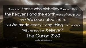 Dia memiliki hikmah dalam pembahagian rezekinya. 198 The Quran 21 30 Surah Al Anbiya Quranic Quotes