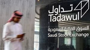Business service in amman, jordan. Ø¨Ø³Ø¨Ø¨ Ø­Ø¯Ø« Ø¬ÙˆÙ‡Ø±ÙŠ Ø§Ù„Ø³ÙˆÙ‚ Ø§Ù„Ø³Ø¹ÙˆØ¯ÙŠØ© ØªØ¹Ù„Ù‚ ØªØ¯Ø§ÙˆÙ„ Ø£Ø³Ù‡Ù… Ø§Ù„Ø¨Ù†Ùƒ Ø§Ù„Ø£Ù‡Ù„ÙŠ ÙˆØ³Ø§Ù…Ø¨Ø§ Cnn Arabic