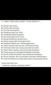 Yang sudah berlalu lama munculnya. ì™€ë‹ˆ On Twitter Tanda Kiamat Kecil Sudah Lengkap Ya Rabb Http T Co Gamj33tmim