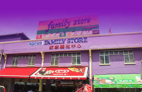 Masjid tanah is a mukim in masjid tanah district, melaka, malaysia. Family Store Melaka A Supermarket With 10 Outlets In Melaka Area That Offering A Wide Variety Of Food Beverages And Household Products