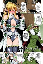 Flash Yggdrasil Dark Anal Creampie » EHENTAI.ME