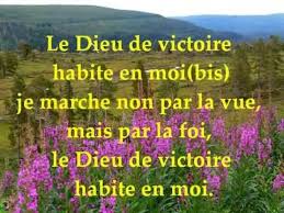 Le Dieu De Victoire Habite En Moi Blague Pour Rire Musique Chretienne Foi En Dieu