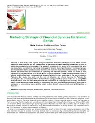 This guide to the best banks in malaysia for 2020 will walk through some key points about the major bank brands. Pdf Marketing Strategic Of Financial Services By Islamic Banks