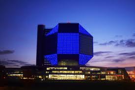 Image result for minsk library