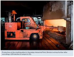 See more of sarawak centre of performance excellence on facebook. 2020 Archives Page 3 Of 6 Home