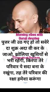 Sukh Rakhin Malka 🦋