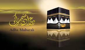 موعد عيد الاضحى المبارك سنة 2021 ميلادية الموافق 1442 في كل من اليمن والسعودية ومصر والدول الخليجية والغربية والعالمية والعربية من خلال موقعنا الصفحة العربية بالتاريخ وكذلك التعرف على اليوم الذي يصادف بداية شهر ذي الحجة. Ù‚Ø¨Ù„ Ø¹ÙŠØ¯ Ø§Ù„Ø£Ø¶Ø­Ù‰ Ø§Ù„Ù…Ø¨Ø§Ø±Ùƒ 2019 15 Ù…Ø¹Ù„ÙˆÙ…Ø© Ø¹Ù† Ø§Ù„Ø£Ø¶Ø­ÙŠØ© Ù…Ø¬Ù„Ø© Ø§Ù„Ø¬ÙˆÙ‡Ø±Ø©