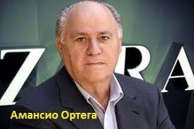 HAPPY BIRTHDAY TO JORGE PAULO LEMANN*** # # *BRAZILIAN