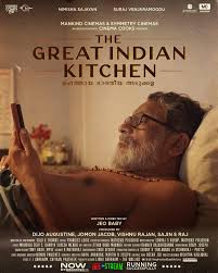 We did not find results for: The Great Indian Kitchen 2021 Imdb