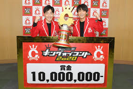 Jun 14, 2021 · 松本のコント以外にも、歴代のキングオブコント王者や、実力派コント師が集結し、さまざまなコントを披露した。 sns上では「こういう番組をまたみたい」「本当に豪華」というような、早くも次回を期待するコメントも寄せられた。 å„ªå‹ã¯ã‚¸ãƒ£ãƒ«ã‚¸ãƒ£ãƒ« ã‚­ãƒ³ã‚°ã‚ªãƒ–ã‚³ãƒ³ãƒˆæ±ºå‹è©³ç´° èŠ¸èƒ½ãƒ©ã‚¤ãƒ–é€Ÿå ± æ—¥åˆŠã‚¹ãƒãƒ¼ãƒ„