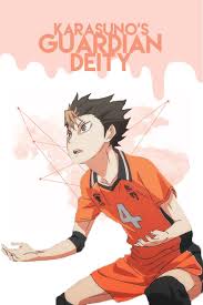 It's neither a start nor an end. Not Dead Just Lazy Tobiohchan Haikyuu Mobile Wallpapers Requested Nishinoya Yuu Haikyuu Nishinoya Nishinoya