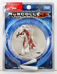 Lycanroc evolves from rockruff into one of the forms: Takara Tomy Pokemon Monster Collection Ex Esp 09 Lycanroc Midnight Form Walmart Com Walmart Com