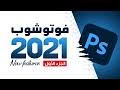 جديد الفنان بقه علي المسلمي و عبدالحفيظ ود الرميله 4 months ago. ØªØ­Ù…ÙŠÙ„ Ø¬Ø¯ÙŠØ¯ Ù¢Ù Ù¢Ù¡ Ø§Ù„ÙÙ†Ø§Ù† Ø¨Ù‚Ù‡ Ø¹Ù„Ù‰ Ø§Ù„Ù…Ø³Ù„Ù…ÙŠ Ù‚Ù…ØªÙ‡ Ø§Ù„Ø­Ø±Ø§Ù‡ Mp3