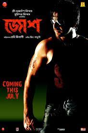 Go on to discover millions of awesome videos and pictures in thousands of other categories. Josh 2010 Film Wikipedia