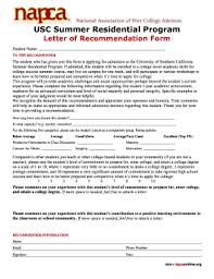 Cover letters are your first impression, so make it a good one. Usc Letter Of Recommendation Fill Online Printable Fillable Blank Pdffiller