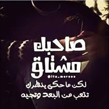 الريــم Alr99m Twitter